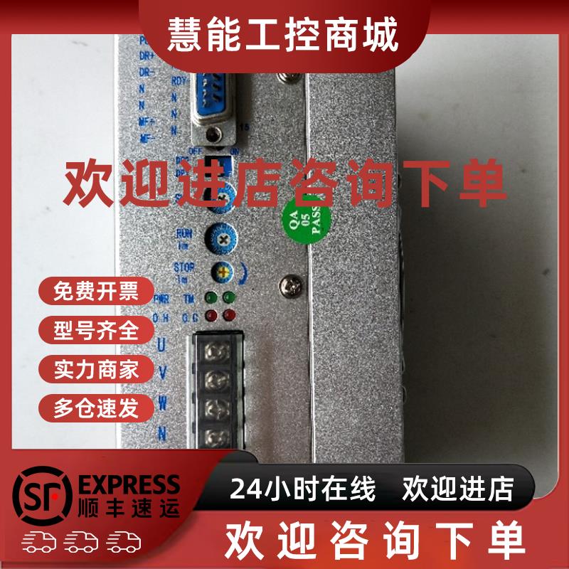 议价全新无包装正品研控   YKC3722MA  实物拍摄  现货