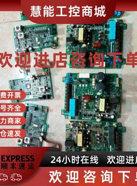 议价台安 N310 380V 0.75KW 1.5KW 2.2KW 配件板 拆配件用 5套230