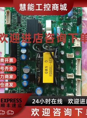 议价安川A1000 45/37KW驱动板ETC710112/ETC710121/710122