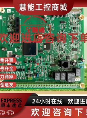 议价4LA69X063S33是TECO东元变频器7300PA GS510 CPU主板控制板包
