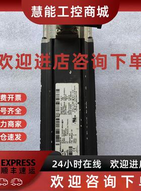 议价075U2C300BACAA075140艾默生CT伺服电机功能包好现货