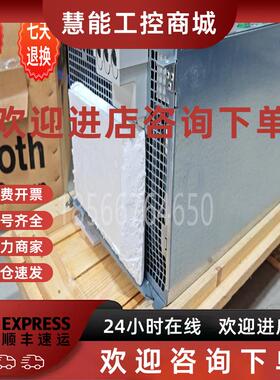 议价力士乐大功率驱动器备件R911308419  HCS03.1E-W0100-A-05-NN