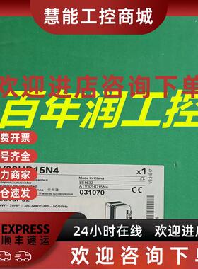 议价施耐德变频器ATV32HD15N4功率15KW三相380500V内置EMC