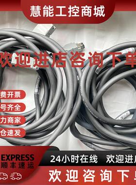 议价MFECA0050EAD-H-5N MFECA0050EED  MFECA0050ESD MFMCA0030EE