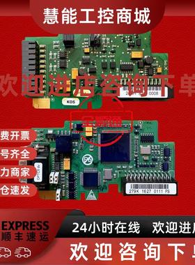 议价OPTA4 PC00268 268伟肯变频器拓展板OPTC5 PC00257 279