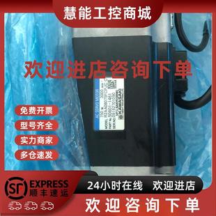 50601 1461 R2AA08075FCPJC 议价川崎机器人电机