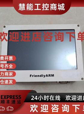 议价二手 TINY6410核心板+开发板+Tiny6410SDK底板+7寸屏 实物图