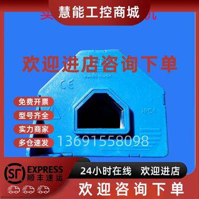 议价LEM莱姆变频器电流传感器LA205-S 17022霍尔互感器