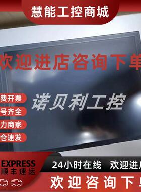 议价6PPT30.043F-20W 6PPT30.043F-20B 贝加莱触摸屏实拍现货优惠