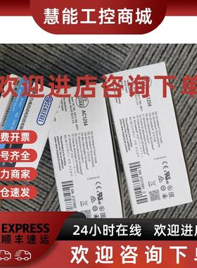 议价IFM  带插座连接电缆 EVC633 ADOGH040MSS0005H04议价