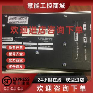 Servodrive 05031 议价04S M60