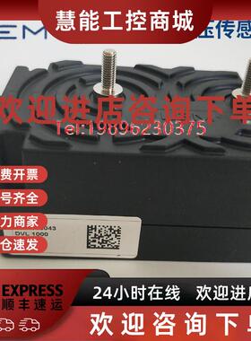 议价LEM莱姆传感器DVL1000  DVL1500  DVL2000 DVL500全新原装现