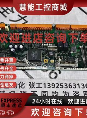 议价ABB控制主板UA C389 AE01 原装现货议价HIEE300888R1