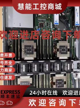 议价浪潮NF8260M5主板3647针架构8260M5 PNYZMB-00993-104