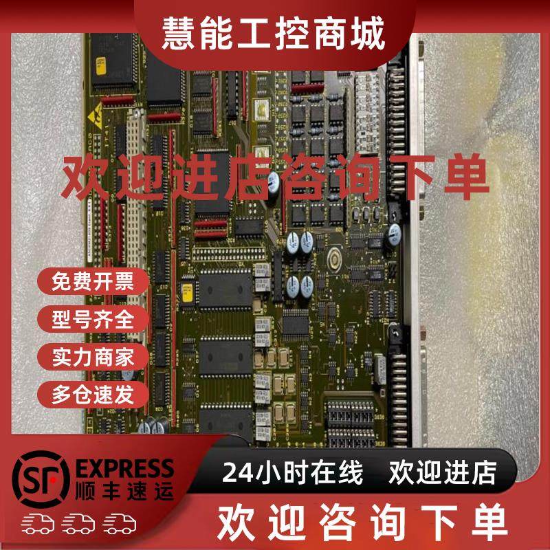 议价西门子拍前询价