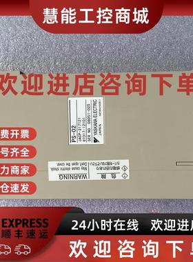 议价全新B2110A JAMSC-B2110AV B2914V  PLC模块有包装盒原装现货