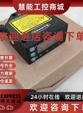 议价美国邦纳LE250 550U IQP UQP DQP DC1Q UC1Q激光测量传感器86