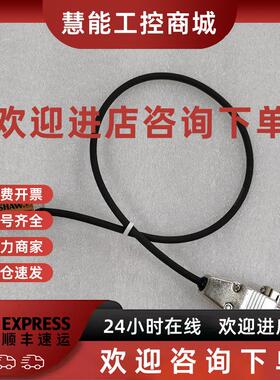 议价RENISHAW 雷尼绍 RH200B05A00A 原装拆机光栅尺读数头