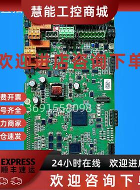议价ABB变频器ZCON-12驱动板ABB 0y 10000069049 C 1/8电源板线路