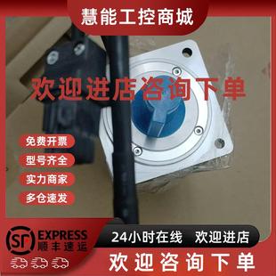 包邮 施耐德电机现货 咨询 BCH16HD04332A5C2 议价BCH16HD04330F5C2