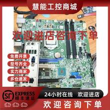 议价DDR4.110主板 带E3-1225V5CPU.