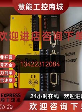 议价全新原装现货BALDOR葆德伺服驱动器FD2A05TR-RN20 ASR30268B