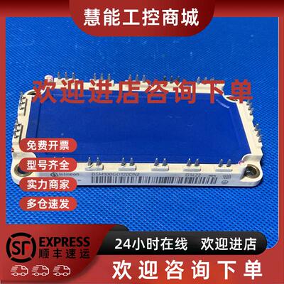 议价BSM100GD120DN2原标签变频器模块BSM100GD120DLC
