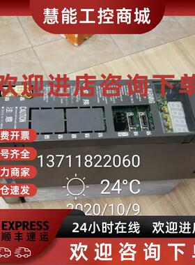 议价原装拆机 包好 数控车床主轴伺服驱动器 5000MS5 FRN5.5M5-2