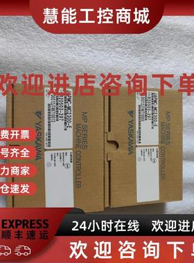 议价安川JAPMC-102303-E原装PLCJAMSC-B2803/B2712质保一年询价交