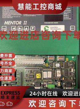 议价M105RGB14 M105GB14 M75RGB4艾默生直流控制器98新质量保证询