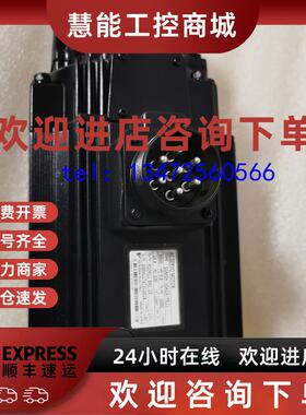 议价安川伺服马达SGMSH-30A2A-YR21原装现货出售 欢迎进店采购议