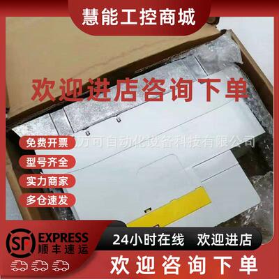 议价E82AVHCE3024SBS 全新原装正品LENZE德国伦茨伺服驱动器现货