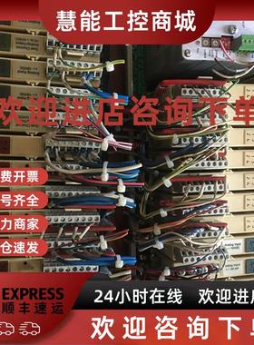 议价SNAP-AITM-2/SNAP-ODC5SRC/OPTO 22 SNAPB12MC/ SNAP-IDC5