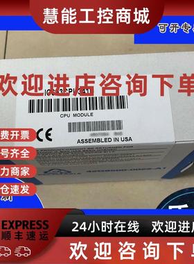 议价GE FANUC/发那科 IC693CPU321RR IC693CPU323 IC693CPU323C