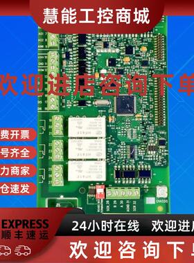 议价Abb逆变器Acs510系列Cpu板终端信号控制Io主板Smio-01C和Omio