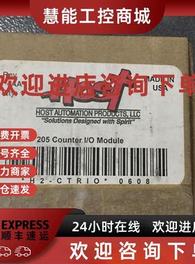 议价* H2-ECOM/WPLC2-LV/H2-WPLC1/H2-ERM/H0-CTRIO KOYO 光洋