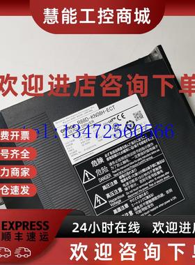 议价欧姆龙伺服驱动器R7D-AP01H/R7D-APA3H/R88D-KN15F-ECT-Z议价