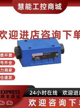 议价上海立新SHLIXI...