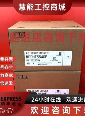 议价HF-SP352G1H(1/17) HF-SP352G1H(1/6) HF-SP352G7(1/5) HF-SP