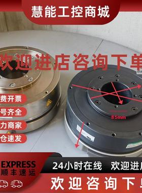 议价CKD直驱DD马达分度盘AX4075TS-DM10-S-U2 AX4075TS-DM04-P3-M