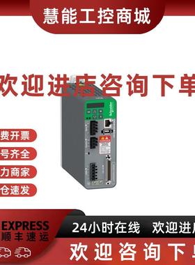 议价LXM26DU15M3X  施耐德伺服电机  2019.5.13现货1台