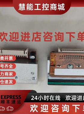 议价日本热转印C0102008 C0502004 C0302008R打印头SEA57010 CMK2