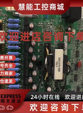 议价全新安川F775KW驱动板ETC617190/617191/617191.M/617190.M