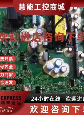 议价全新原装安川A1000/YS1000驱动板ETC710210/710212/710214.MS