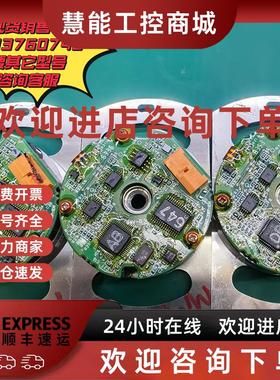 议价UTSIH-B17CK编码器配安川电机SGMGH-1EACA61/SGMGH-1EACA6C