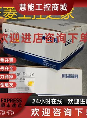 议价G4L-CUEA/G4L-FUEA/RUEA/DUEA/EUTB/PUEB/RBEA K4F-POPA LS模