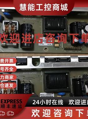 议价3EA00E266D  / MSE266D