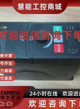 议价SB150-0.75T4-F 森兰变频器 380V 0.75KW 750W 欢迎咨询