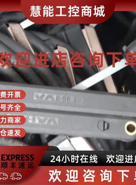 议价0600090/00 0600088/00 SK-KMK100/KEH-04法勒VAHLE碳刷头