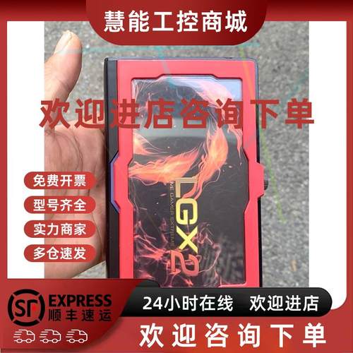 议价Avermedia/圆刚 GC551 易录盒 采集卡!好的